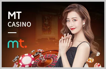 Bước 2: Nạp tiền vào tf88 app